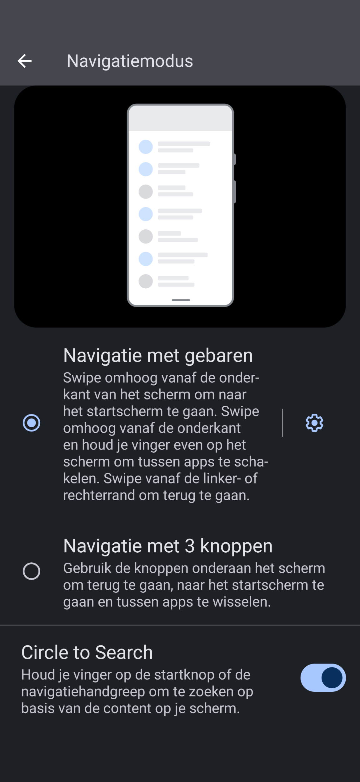 Screenshot_20250430-121654