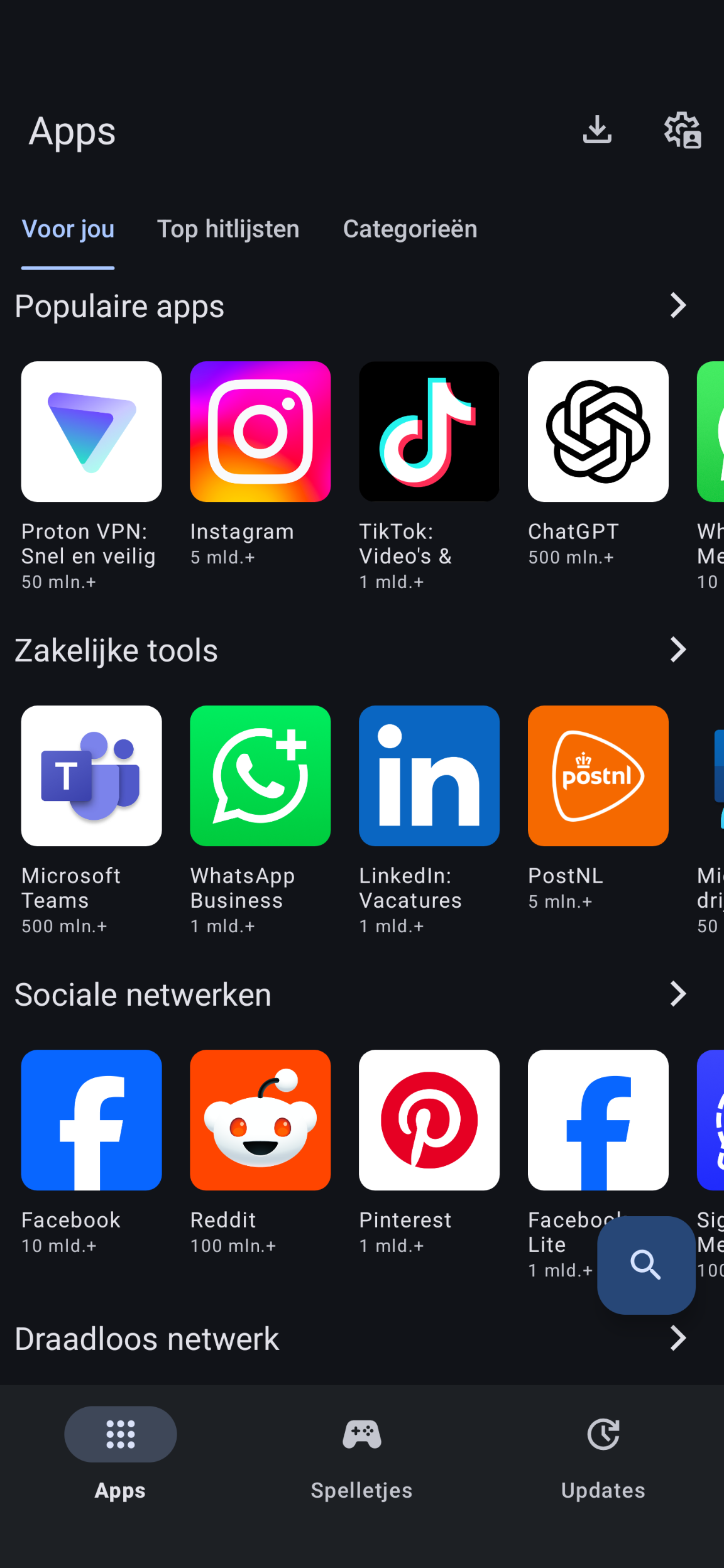 Screenshot_20251020-231259