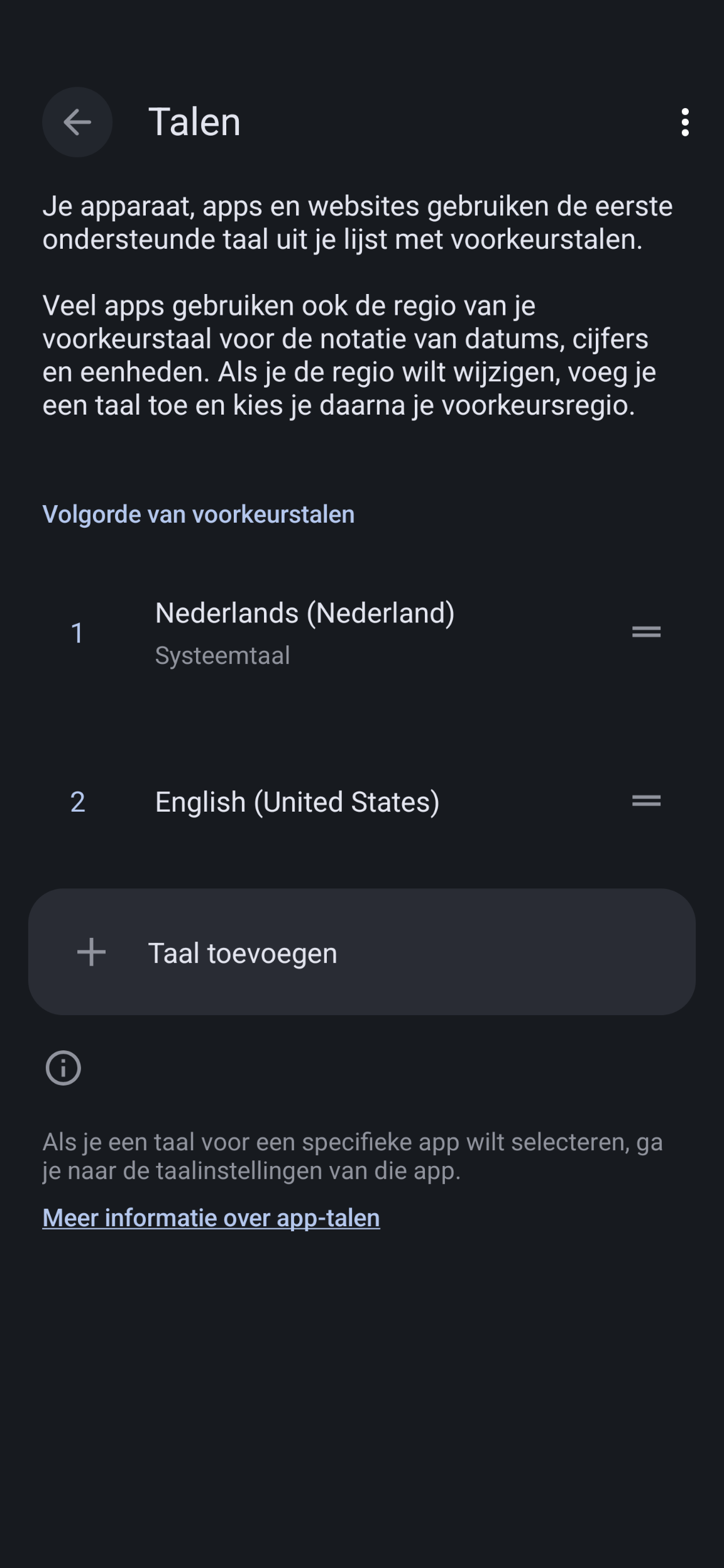 Screenshot_20251123-230732